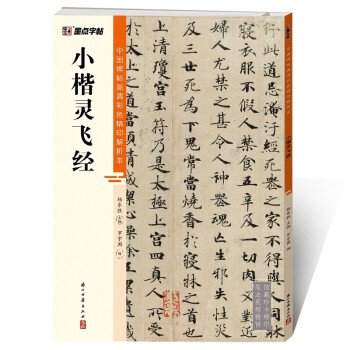 ī�c(di��n)���� �Ї�(gu��)���������ɫ��ӡ������С���`�w��(j��ng)ë�P����