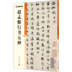 ī�c���� �Ї����������ɫ��ӡ�������w���\�Е���N ԭ�����֏�(f��)ԭҕ�l�v�����ë�P������������