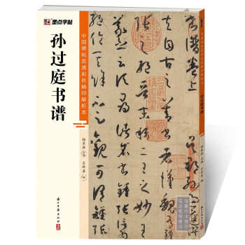 ī�c���� �O�^ͥ���V �Ї����������ɫ��ӡ�������O�^ͥ���Vë�P����