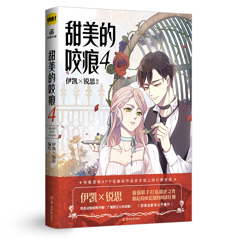 ������ҧ��4