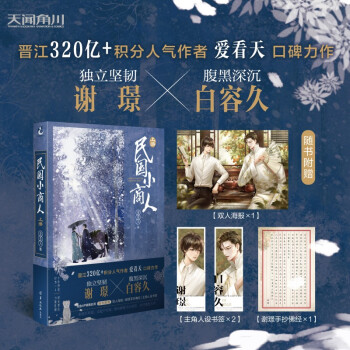 �ۿ��죺���С����.�σԣ��S����ٛ�p�˺���+�x�Z�ֳ���(j��ng)+�������O(sh��)�������������gС�P�������������