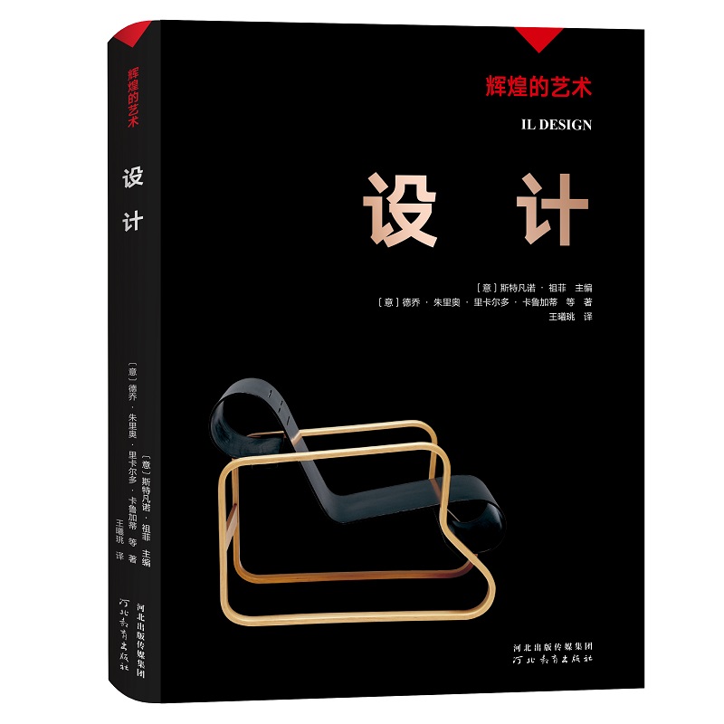 �x�͵�ˇ�g(sh��)���O(sh��)Ӌ