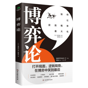 ����Փ�����_˼�S�����׌�@�ٸ��ʸ���