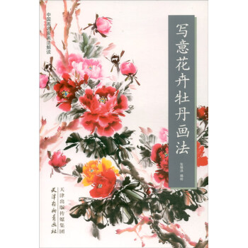 ���⻨��ĵ������