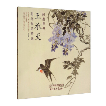 �����컨�B��Ʒ���x