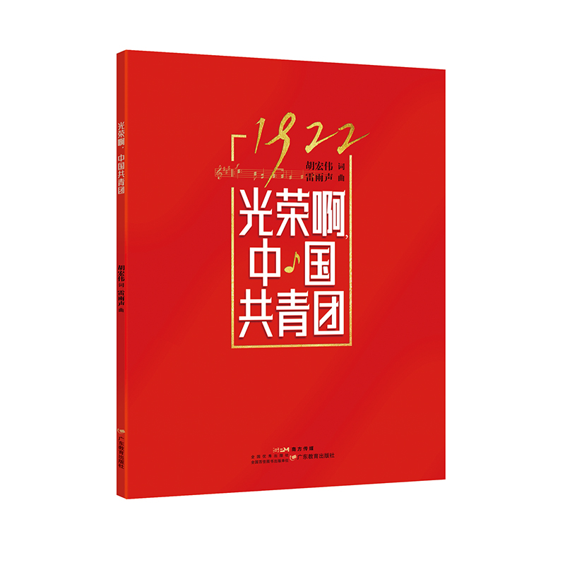 ��s�����Ї������F(tu��n)