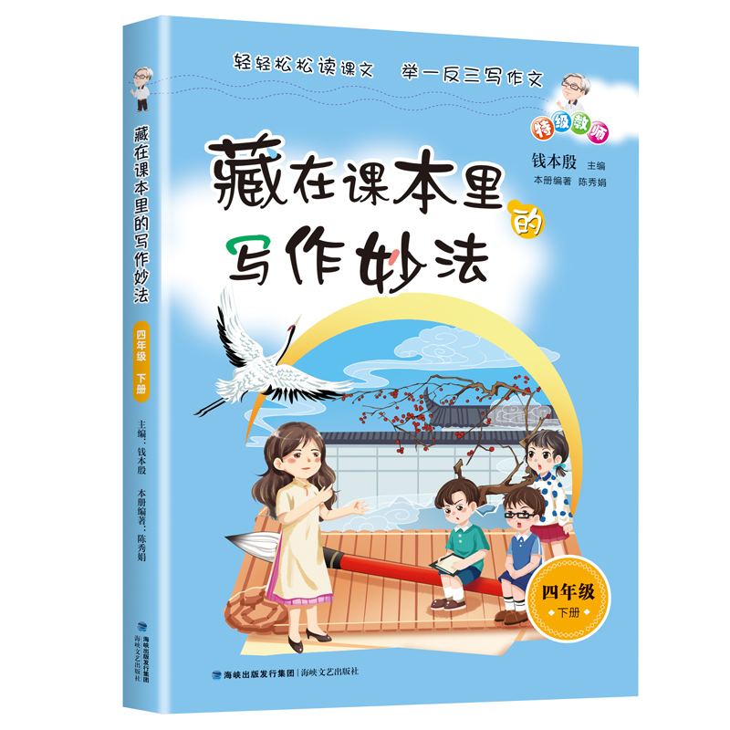 �����n����Č���� ���꼉��