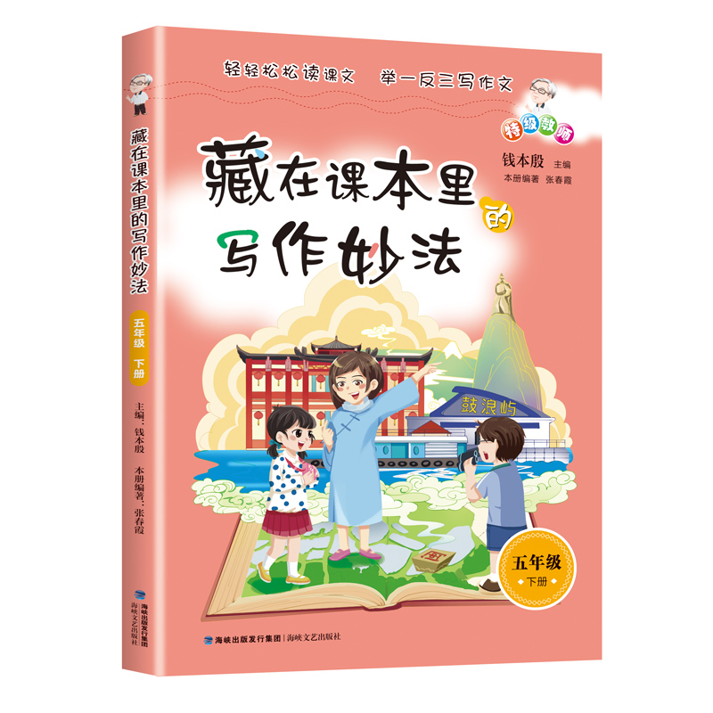 �����n����Č���� ���꼉(j��)��