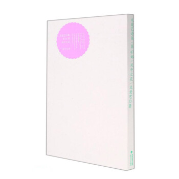 �Đ�ˇԊ��(��67���L��֮��)