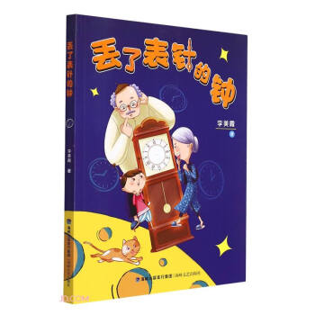 �G�˱�ᘵ��