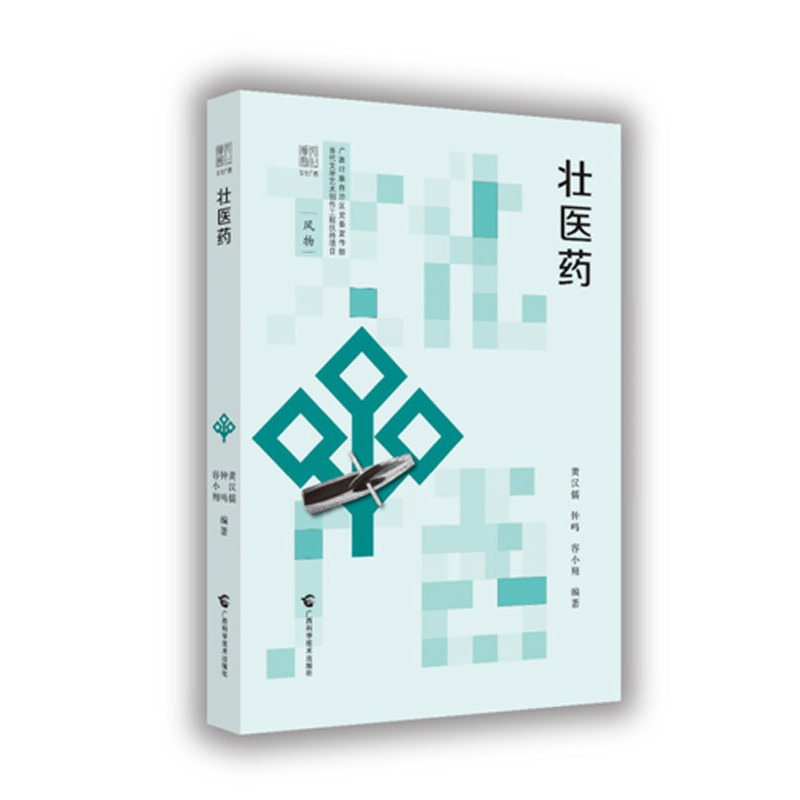 ���t(y��)ˎ�����Ļ��V��������֮һ��