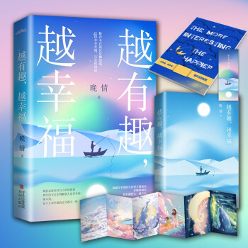 ������ Խ��Ȥ��Խ�Ҹ�