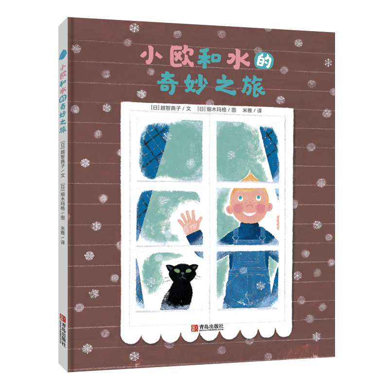 С�W��ˮ������֮��(�o���ӵ�ˮ���Ն����L����С������ܛ���������L(f��ng)���¿ɐ�)