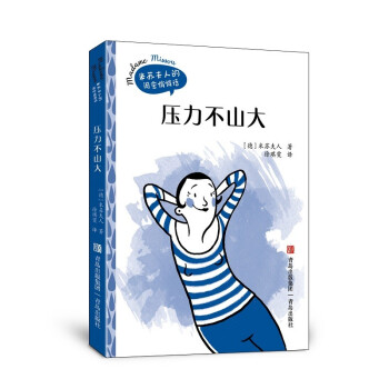 ������ɽ�����K���˵��|������Ԓ��