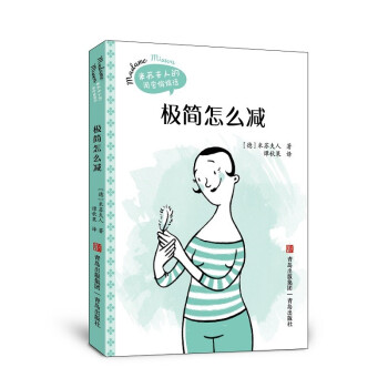 �O����ô�p �����K���˵��|������Ԓ��