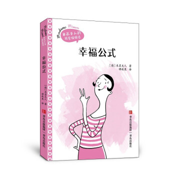 �Ҹ���ʽ�����K���˵��|������Ԓ��