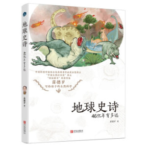 ����ʷԊ(sh��)��46�|���ж��h(yu��n)��2021����Ї�(gu��)�Õ�(sh��)�@��(ji��ng)�D��(sh��)����(qu��n)��������W(xu��)����qԭ��(chu��ng)��������