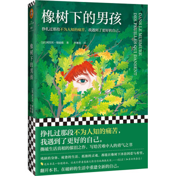 ����µ��к��������^������֪��ʹ�������ҵ��˸��õ��Լ���˺����������ĴߜI֮������