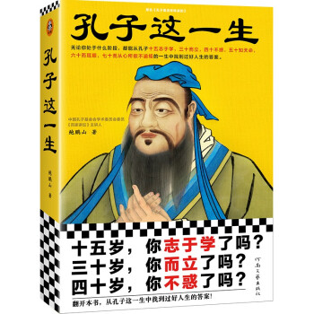 �����@һ�����o(w��)Փ��̎��ʲô�A�������܏Ŀ��ӵ�һ�����ҵ��^(gu��)�������Ĵ𰸣���