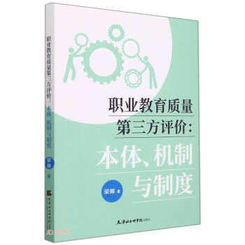 �I(y��)�����|(zh��)���������u(p��ng)�r(ji��)�����w���C(j��)���c�ƶ�