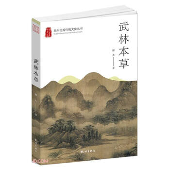 ���ֱ���/���݃�(y��u)����y(t��ng)�Ļ�����(sh��)