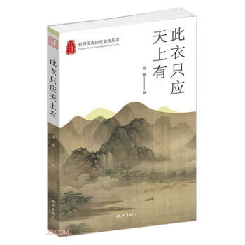 ����ֻ��(y��ng)������/���݃�(y��u)����y(t��ng)�Ļ�����