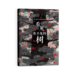 ��Ҋ����Ҋ�Ę�