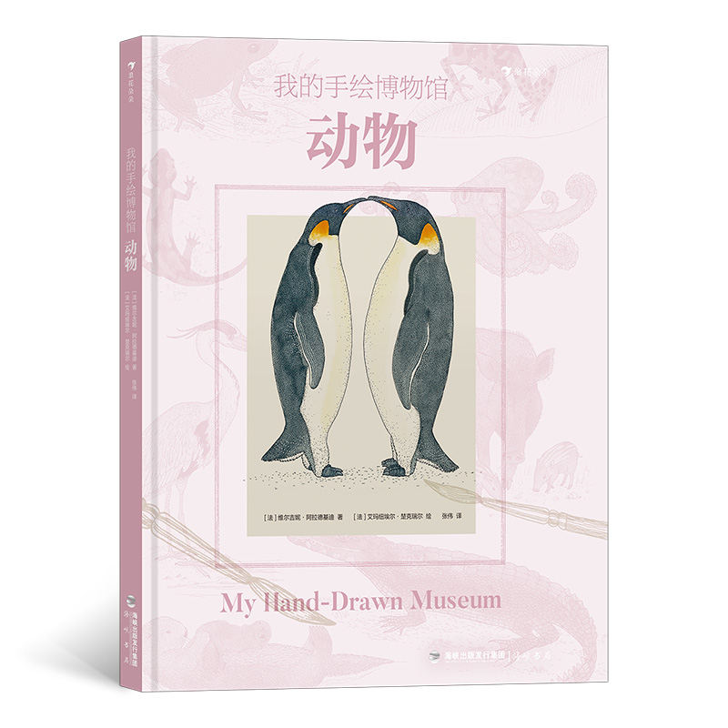 �ҵ����L�����^������ �ü�ā���������͹ŵĲ��ﮋ�����L�˽��ٷN���� ׌����Ҋ�R��������c�ͼ��ܣ��I�Դ���Ȼ����������