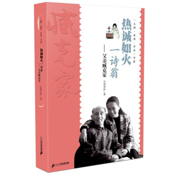 ���󎟡����L�����С���ϵ  ���\���һԊ�̡������H갿˼�