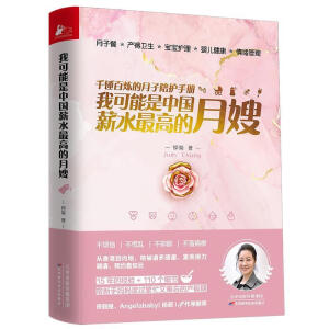 �ҿ������Ї�нˮ��ߵ���ɩ��ǧ�N�ٟ����������o�փԣ�