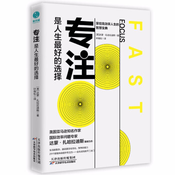 ��ע����������õ��x�񣺌����ɔ_�����ո�Ч�������ǻی���