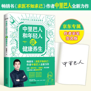 ������˺����p��Մ�����B(y��ng)�� ���t(y��)����������������ˌ��o80��90�󣬼�00������w�f(shu��)����  ��