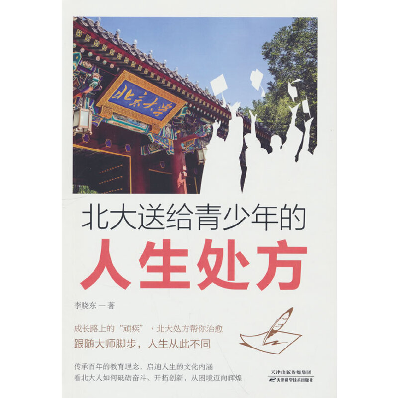 �����ͽo�����������̎��