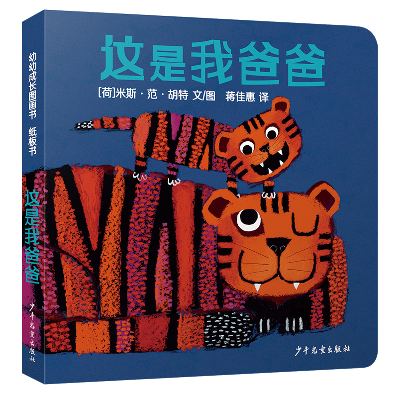 ���׳��L�D���� �@���Ұְ�