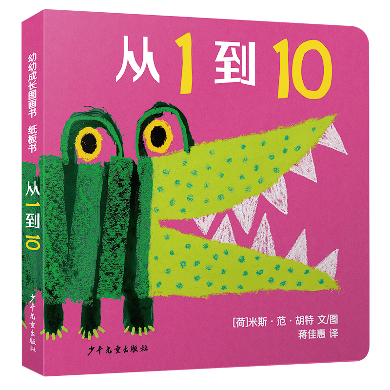 ���׳��L�D���� ��1��10