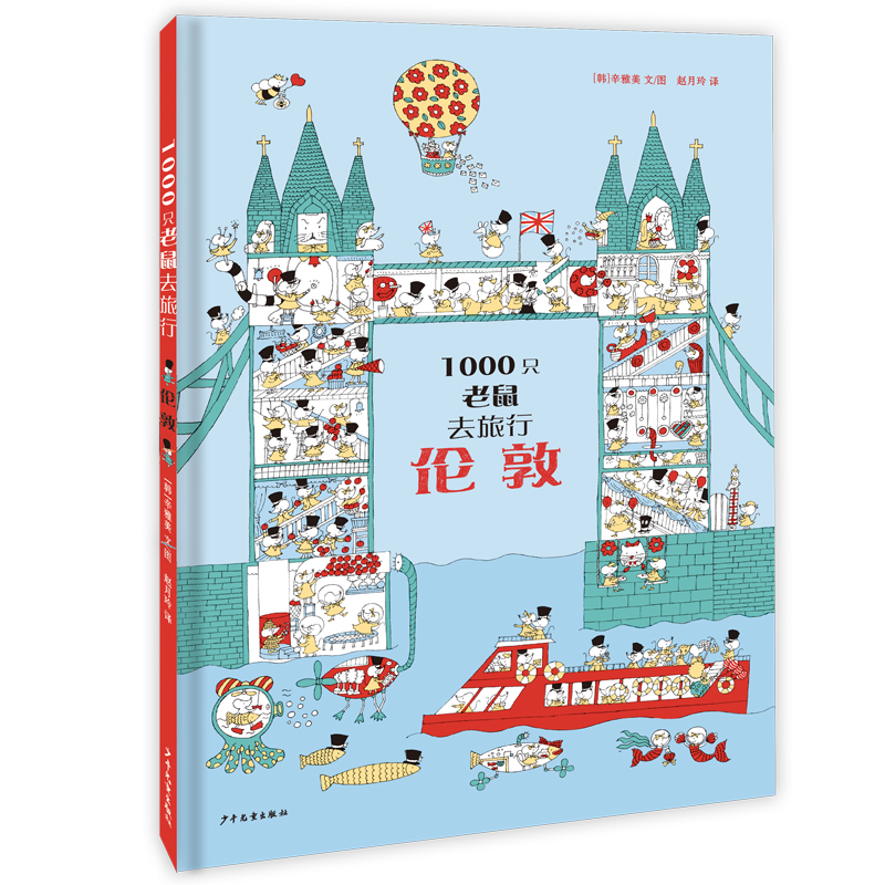 1000ֻ����ȥ���� ����