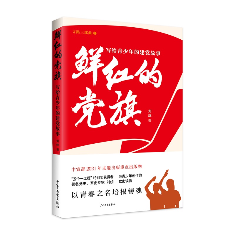 �r�t���h�죺���o������Ľ��h����