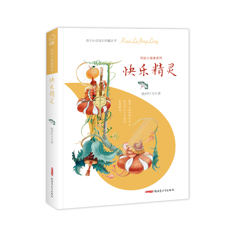 ���oС�x��ϵ�У��옷���`