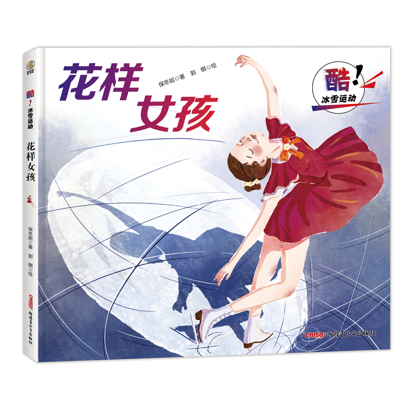 �ᣡ��ѩ�\(y��n)��(d��ng)������Ů��