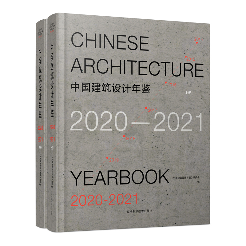 �Ї������OӋ���b2020-2021�����ԣ�