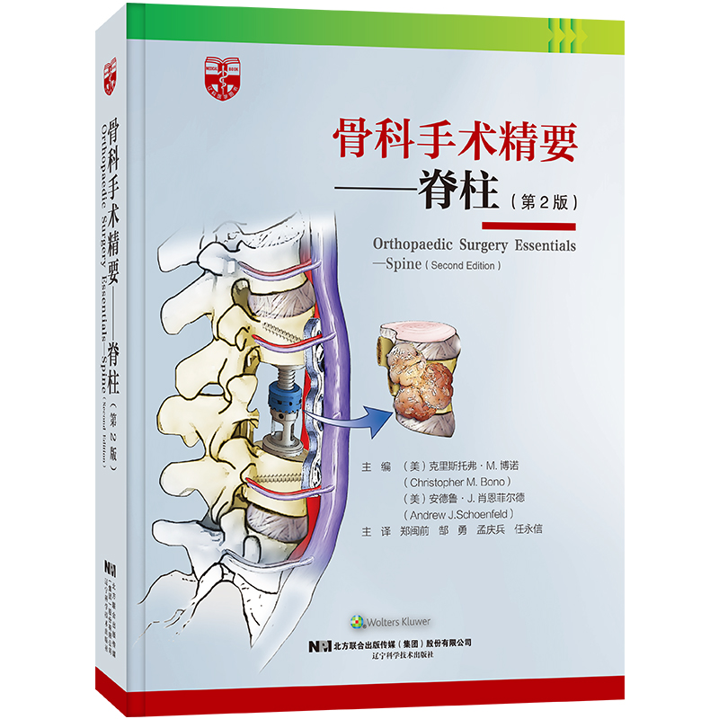 �ǿ����g(sh��)��Ҫ������������2�棩