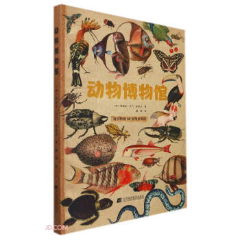 ���ﲩ���^(��)