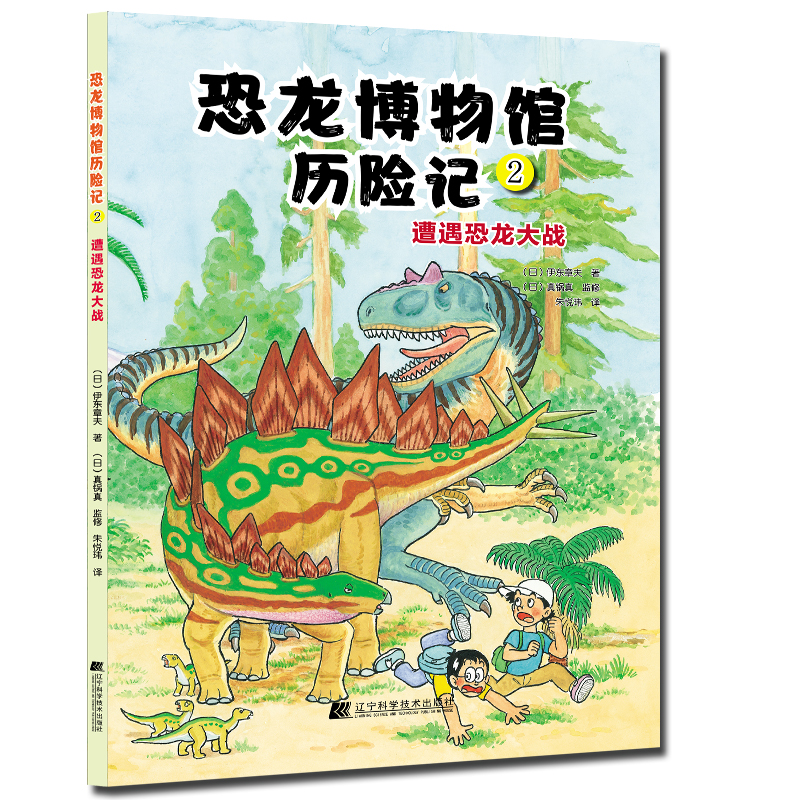 ���������^�v�Uӛ2�������������(zh��n)