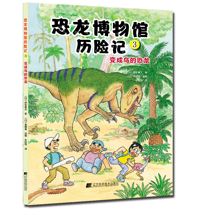 ���������^�v�U(xi��n)ӛ3��׃���B�Ŀ���