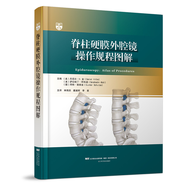 ����ӲĤ��ǻ�R����Ҏ(gu��)�̈D��