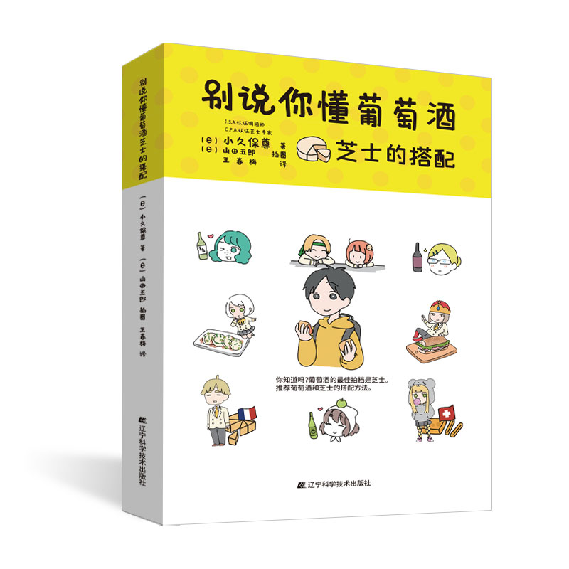 �e�f�㶮���Ѿ�֥ʿ�Ĵ���