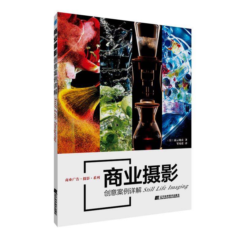 �̘I(y��)�zӰ��(chu��ng)�ⰸ��Ԕ��