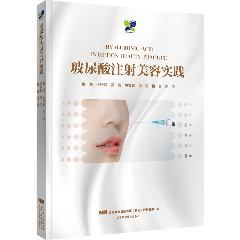 ������ע�����݌��`