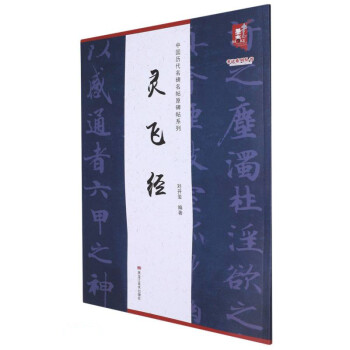 �Ї��v����������ԭ����ϵ��-�`�w��(j��ng)