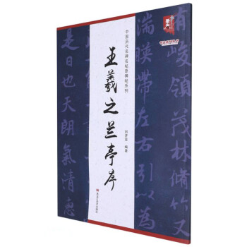 �Ї�(gu��)�v����������ԭ����ϵ��-����֮�mͤ��